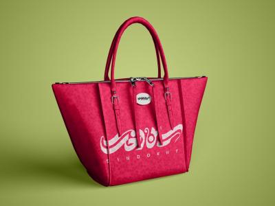  طرح لایه باز موکاپ کیف و ساک