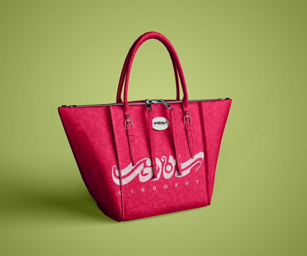  طرح لایه باز موکاپ کیف و ساک