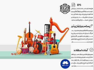 وکتور - آیکون | EPS