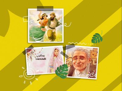  موکاپ لایه باز پوستر و کاغذ