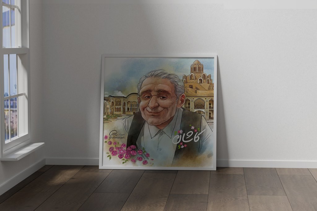  طرح لایه باز موکاپ قاب عکس