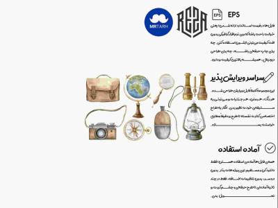 وکتور - آیکون | EPS