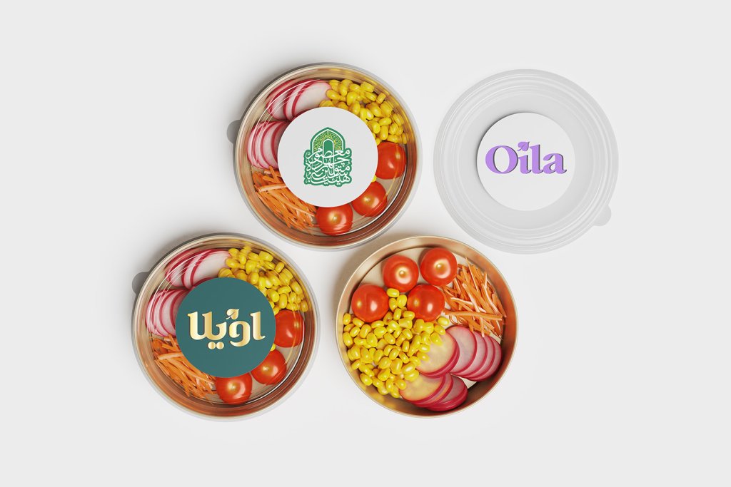  لایه باز موکاپ بسته بندی مواد غذایی