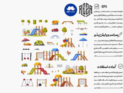 وکتور - آیکون | EPS