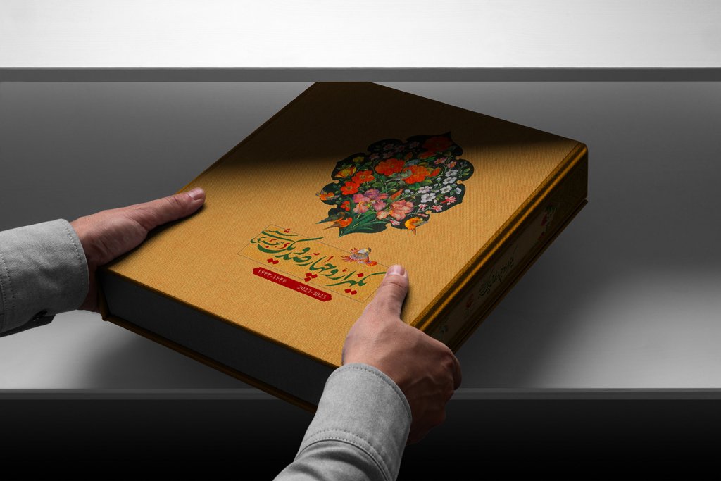  طرح لایه باز موکاپ کتاب
