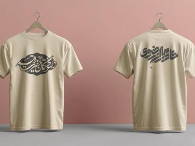  طرح لایه باز موکاپ لباس