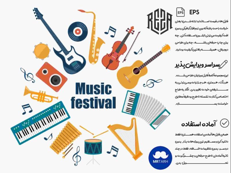 وکتور---آیکون-|-EPS