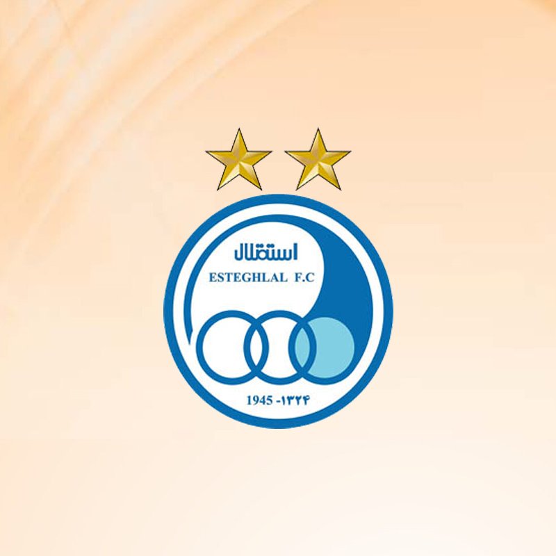 لوگو تیم فوتبال استقلال 