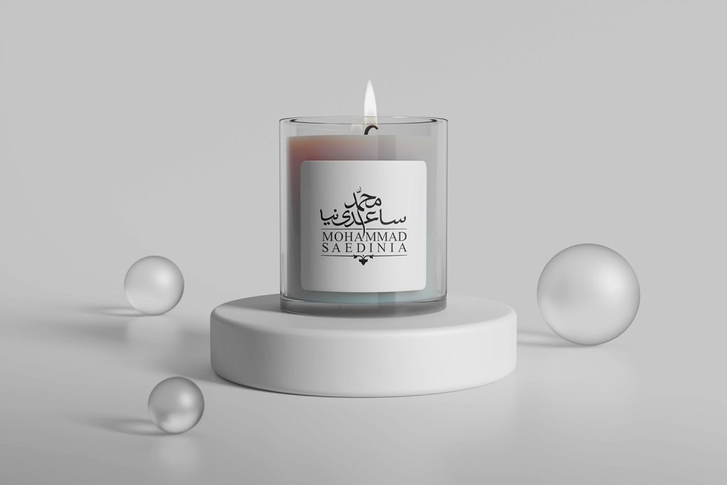  طرح لایه باز موکاپ شمع