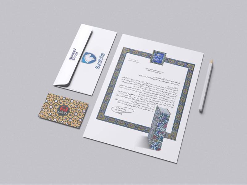 -طرح-لایه-باز-موکاپ-پاکت،-کاغذ-و-کارت-ویزیت