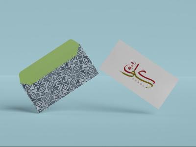  طرح لایه باز موکاپ پاکت نامه