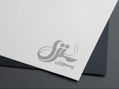  طرح لایه باز موکاپ لوگوی سه بعدی