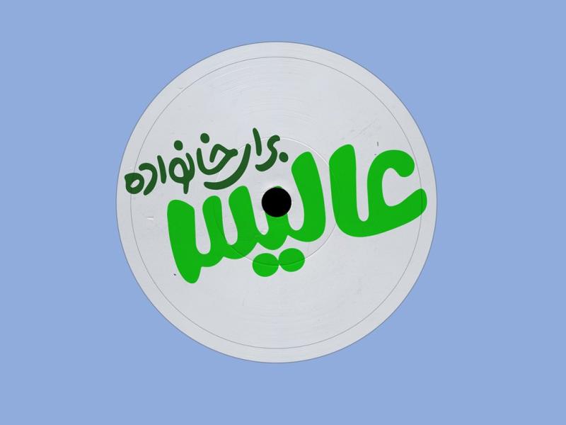 -طرح-لایه-باز-موکاپ-DVD