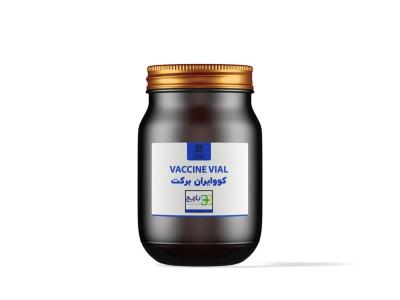 طرح لایه باز موکاپ جعبه قرص و دارو