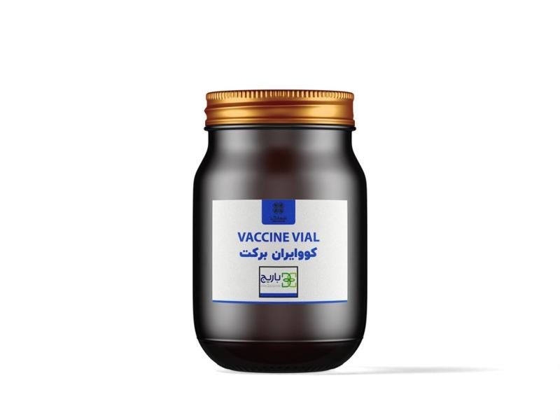 -طرح-لایه-باز-موکاپ-جعبه-قرص-و-دارو