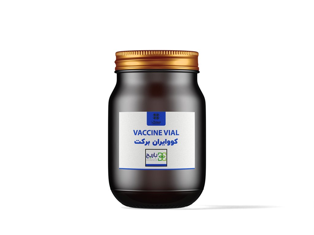  طرح لایه باز موکاپ جعبه قرص و دارو