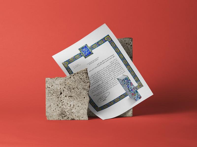 -موکاپ-لایه-باز-پوستر-و-کاغذ