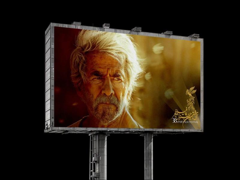 -موکاپ-لایه-باز-بیلبورد-شهری