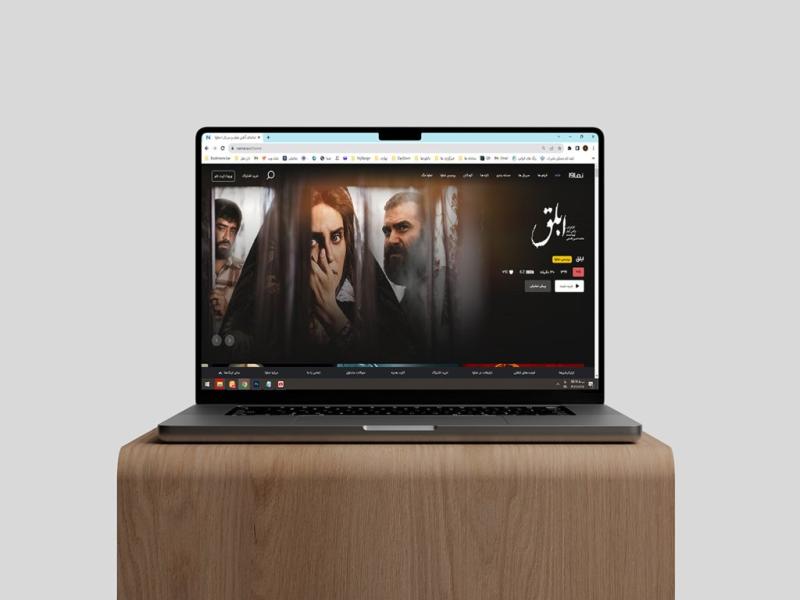 -طرح-لایه-باز-موکاپ-لپ-تاپ