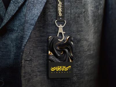 طرح لایه باز موکاپ کارت