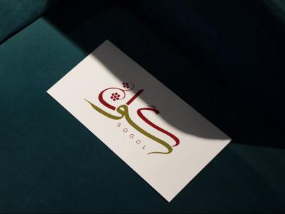  طرح لایه باز موکاپ کارت ویزیت و لوگو