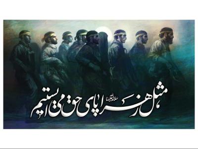 دکور و پشت منبر هیئت فاطمیه