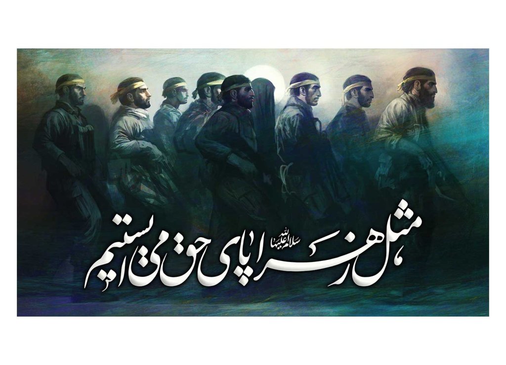 دکور و پشت منبر هیئت فاطمیه