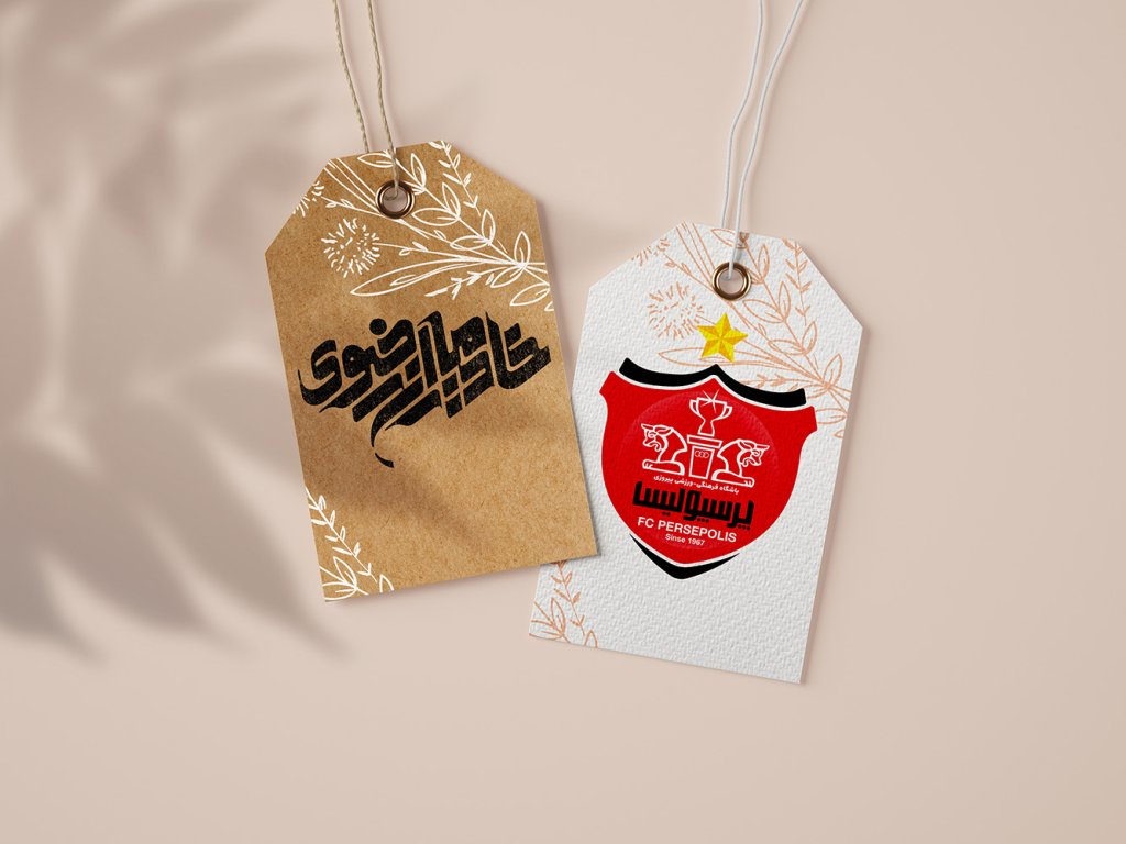  طرح لایه باز موکاپ اتیکت سه بعدی