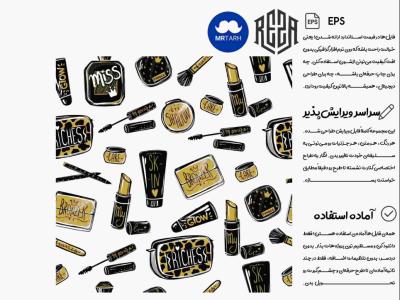 وکتور - آیکون | EPS