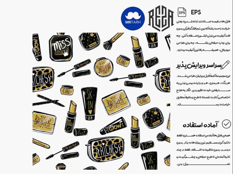 وکتور---آیکون-|-EPS