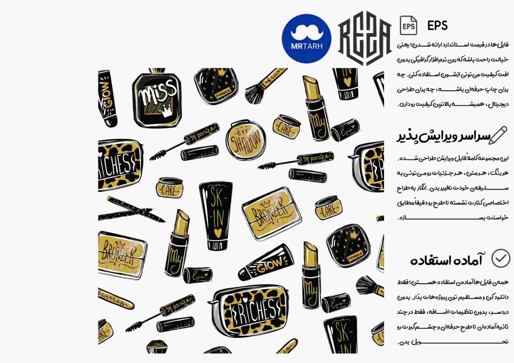 وکتور - آیکون | EPS