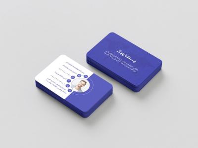 طرح کارت ویزیت شخصی و مدیریتی