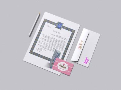  موکاپ لایه باز پوستر و کاغذ
