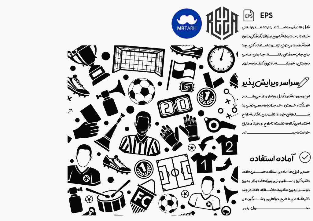 وکتور - آیکون | EPS