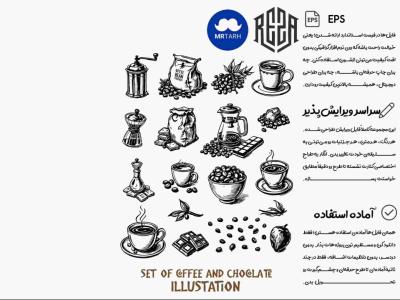 وکتور - آیکون | EPS