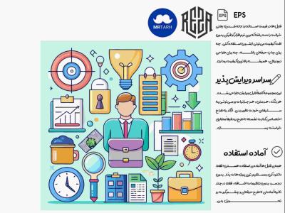 وکتور - آیکون | EPS
