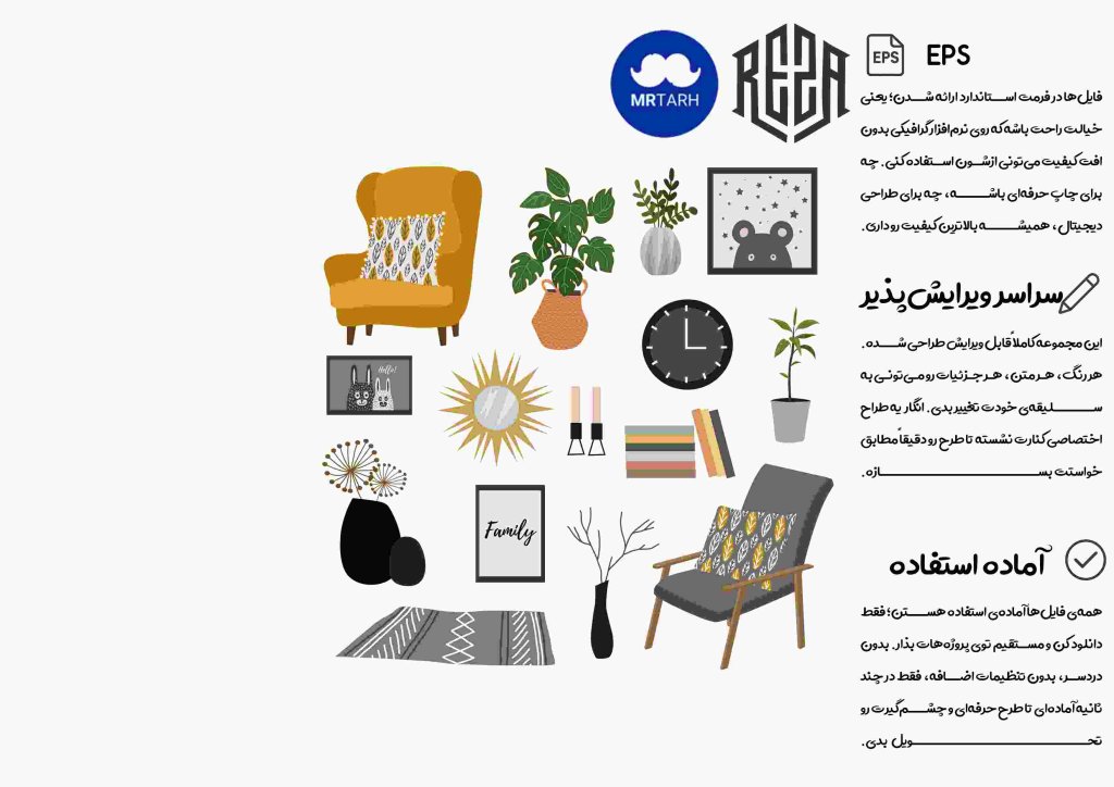 وکتور - آیکون | EPS