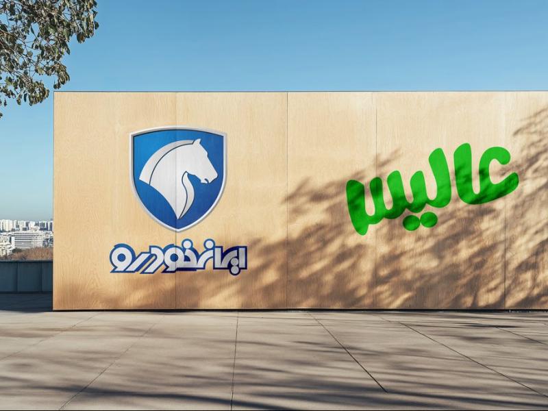 -طرح-لایه-باز-موکاپ-لوگوی-سه-بعدی