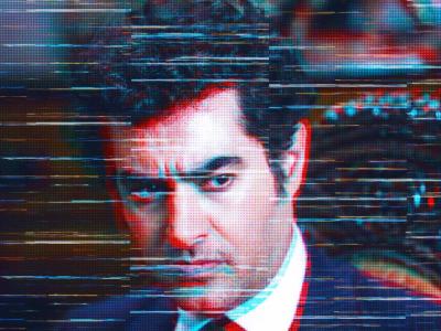  افکت متنی و تصویری رترو- گلیچ | Retro-Glitch Text Effect
