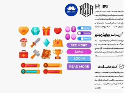 وکتور - آیکون | EPS