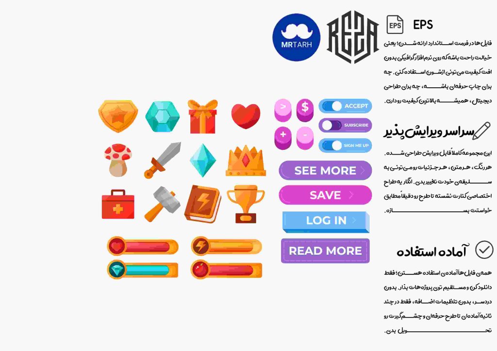 وکتور - آیکون | EPS