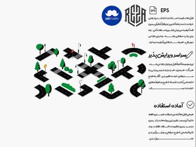 وکتور - آیکون | EPS