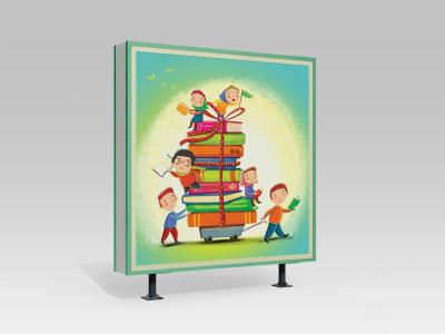  موکاپ لایه باز بیلبورد شهری