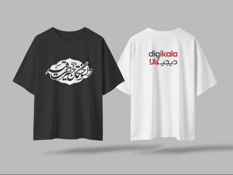 -طرح-لایه-باز-موکاپ-لباس