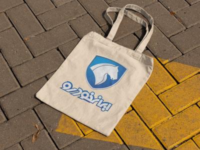  لایه باز موکاپ پاکت خرید و هدیه