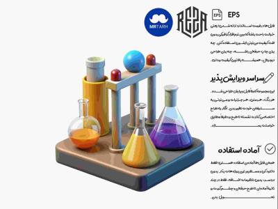 وکتور - آیکون | EPS