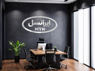 موکاپ لایه باز لوگوی چلنیوم روی دیوار
