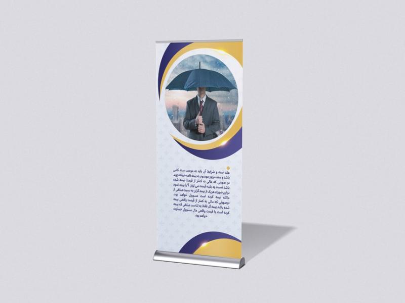 -طرح-لایه-باز-موکاپ-پایه-استند