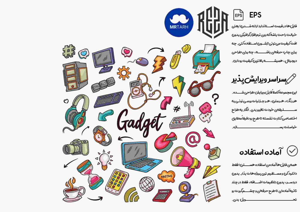 وکتور - آیکون | EPS
