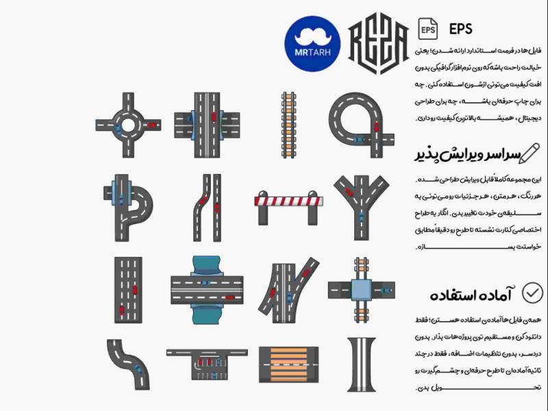 وکتور---آیکون-|-EPS